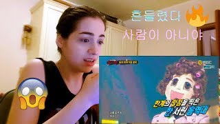 REACTION TO - 소향 (Sohyang) - 모나리자 (Mona Lisa) ~ JUST WOW!!!