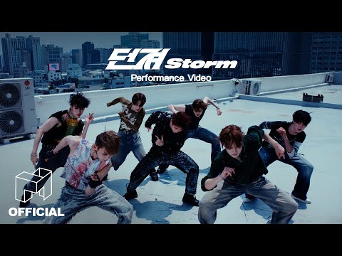 idntt 아이덴티티 ‘던져 (Storm)’ Official Dance