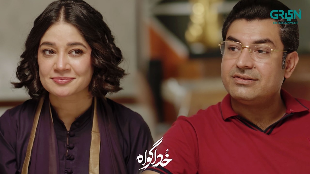 Aaj Mein Bohat Khush Hun !! Subhan Awan - Rahat Ghani | Khuda Gawah | Green TV