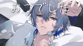 【雑談】 にじフェスでした。【小柳ロウ/にじさんじ】