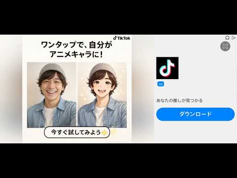 Video cover