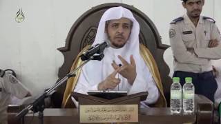 صورة الدرس (24) من شرح بلوغ المرام بالمسجد الحرام - كتاب الصلاة  - باب شروط الصلاة