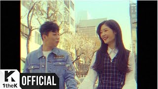 [Teaser 1] DINDIN(딘딘) _ Super Super Lonely(외로워서 죽음)