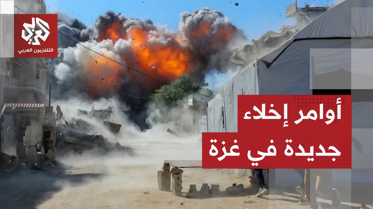 الاحتلال الإسرائيلي يصدر أمر إخلاء جديد في دير البلح وسط قطاع غزة.. التفاصيل ?