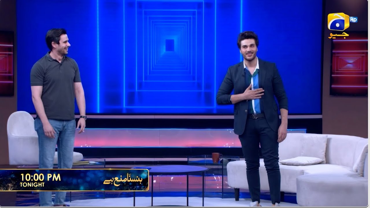 Hasna Mana Hai Episode 19 Promo | Tonight at 10:00 PM only on Har Pal Geo