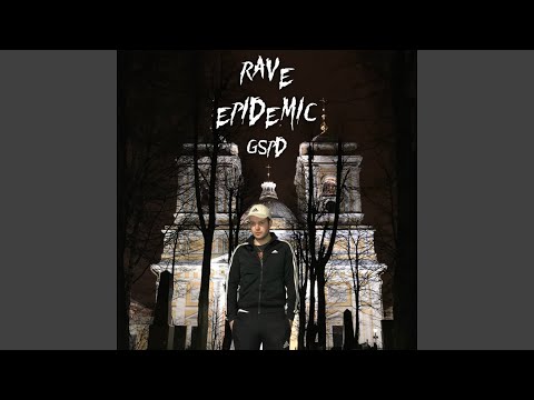 Video thumbnail for Танцуй Убивай (Dance & Kill)