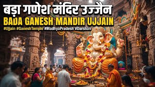 Temple video