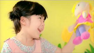 Dulux inspine;growing wall