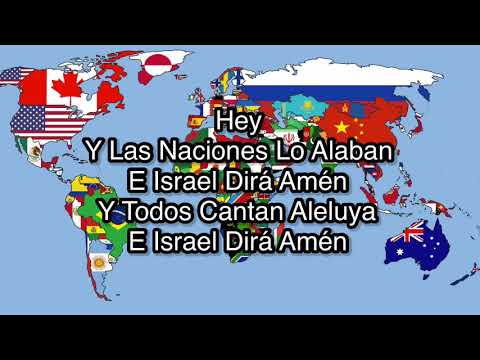 El Shaddai Latin Spanish - Paul Wilbur