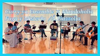 Download lagu Fuga y Misterio(Á.Piazzolla)  /フーガと神秘（ピアソラ） mp3