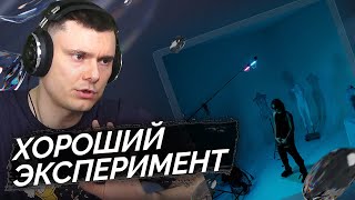 Медиа рецензия