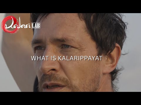 What is KALARIPPAYAT?