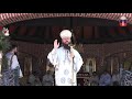 The Holy Father John Jacob Of Neamț Sermon Of His Holiness Father Damaschin Dorneanul
