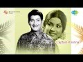 Captain Krishna Kaala Kalam Song SP Balasubramaniam