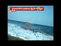 Guards saves student's life in Visakhapatnam RK beach