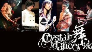 Crystal Dancer~舞璃~ - 離殤