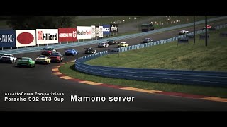 AssettoCorsa Competizione マモノ鯖 Porsche992 GT3 Cup