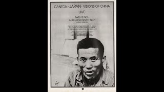 Japan - Canton &#39;Live&#39; (7&quot; Single Version)