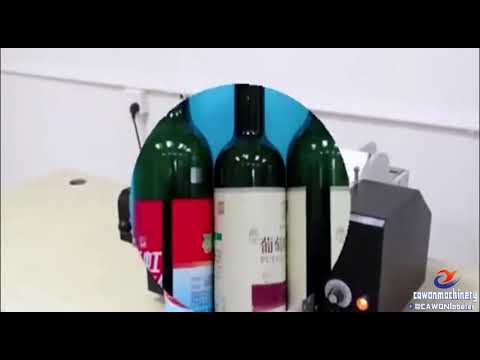 glue labeling machine