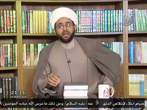 ⁣من اسرار و مناقب و فضائل فاطمة الزهراء عليها السلام - سماحة الشيخ مهدي الطرفي