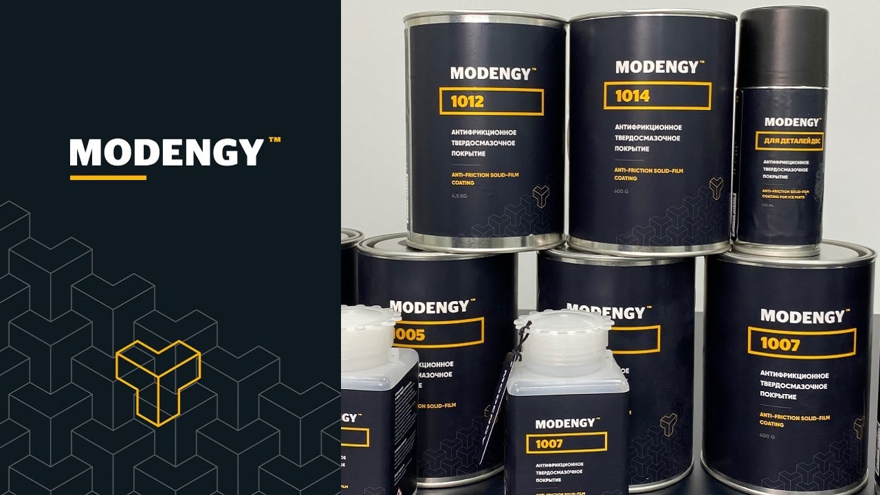 MODENGY coating selecting according to the given requirements
