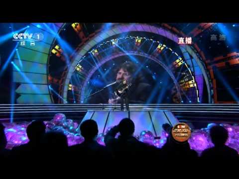 Bertie Higgins 2012 epk