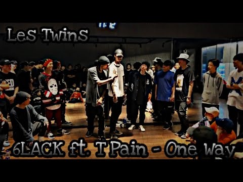 [Les Twins] ▶️6LACK ft. T Pain - One Way⏹️ [Clear Audio] v2