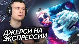 Медиа рецензия