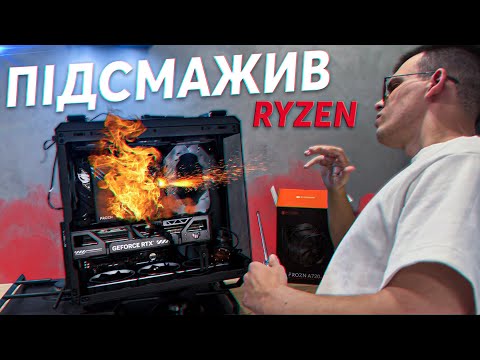 Кулер процессорный ID-Cooling Frozn A720 Black