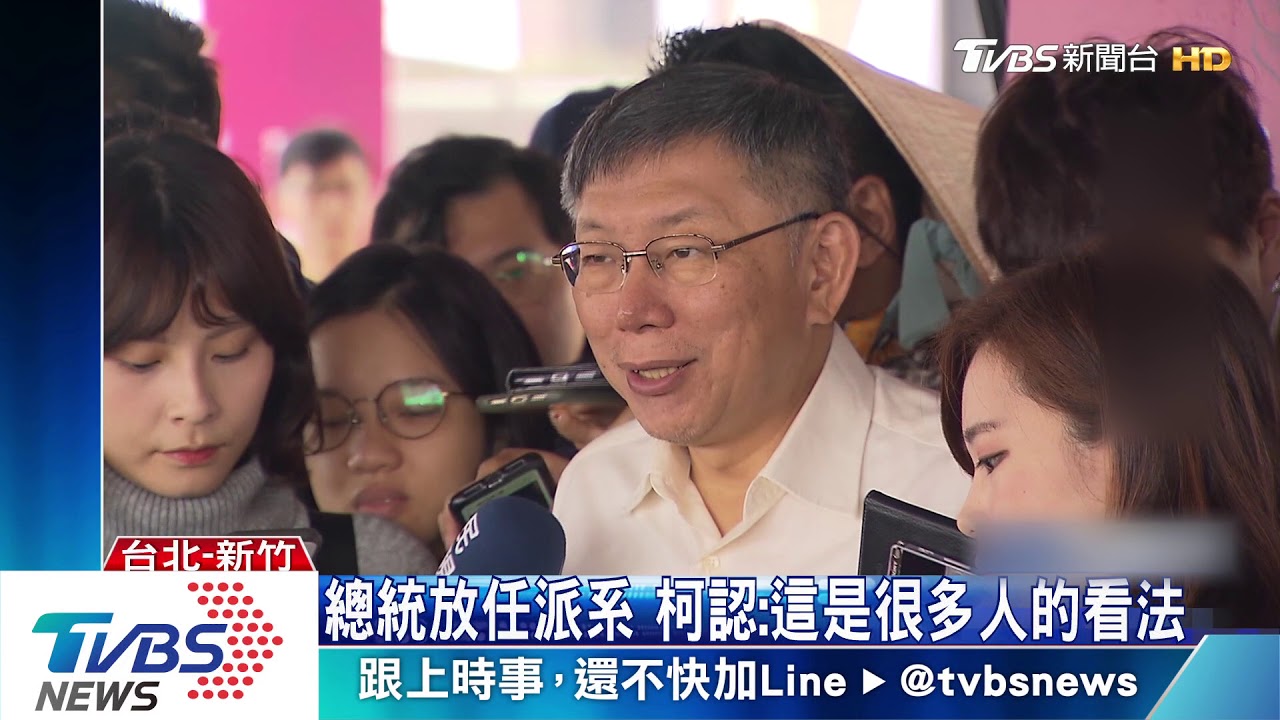 「怎讓國家被派系吃乾抹淨」 陳佩琪批綠營