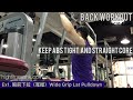 健身訓練紀錄︳Back Workout 背肌訓練 | 私人健身教練 Francis Lam| 30-4-2018