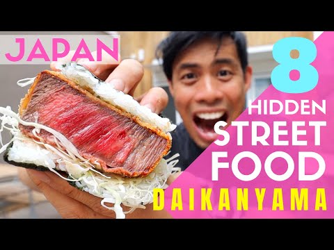 隱藏的日本街頭美食之旅 東京代官山 (Hidden Japanese Street Food Tour Tokyo Daikanyama)