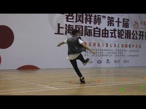 2019 SSO Classic Slalom Senior Men 1st Place Degli Agostini Valerio ITA