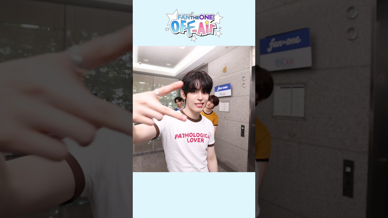 ☕주문하신 🤍NOWZ🤍나왔습니다!