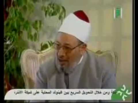 سيرة ومسيرة - الحلقة (2)