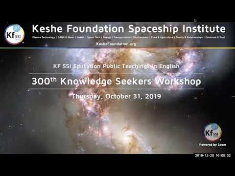 2019 12 20 PM Public Teaching in French - Enseignements publics en français