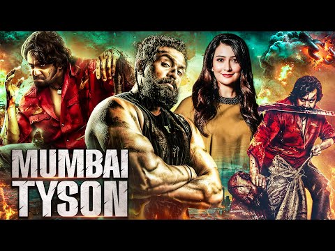 Dhruva Sarja's - Mumbai Tyson | New Released South Indian Movie In Hindi 2025 | South Action Movie
