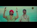 Bam Lehri Song Dj Remix Dj Fs Full Video Song