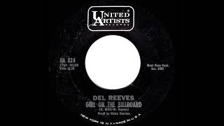 1965 Del Reeves - Girl On The Billboard (#1 C&amp;W hit)