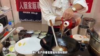 厨师长教您“油焖大虾”天津经典做法，满满的知识点，收藏起来吧