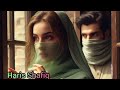ABRAR KASHIF Poetry--_ College Ka Zamana-- _ Best Urdu Poetry /👍🌹❤Haris Shafiq YouTube video 💯👍🌹❤
