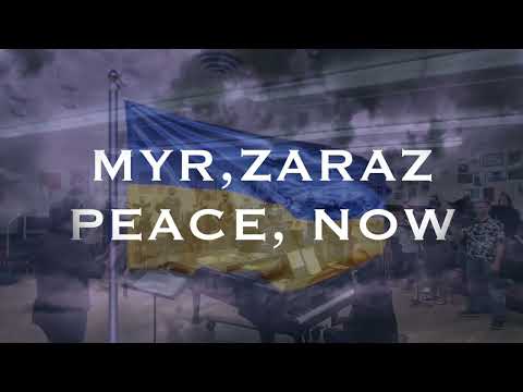 MYR ZARAZ / МИР, ЗАPA3   (PEACE, NOW)
