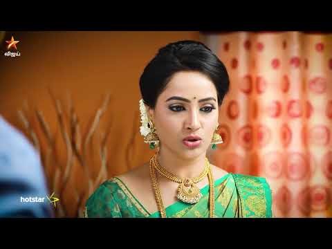 Avalum Naanum | 31st May to 1st June 2018 - Promo