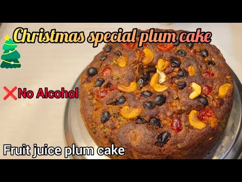 ❌No Alcohol Christmas Plum Cake 🎄 | Soft & Moist | Grape & Orange Juice Cake#viralvideo #christmas