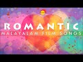 Satyam Audios Romantic Malayalam Film Songs