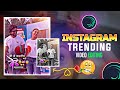 Ved Tujha Video Editing Alight Ved Tujha Status Video Editing PATIL CREATION PP