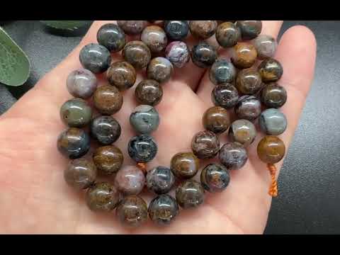 Петерсит 8мм круглий