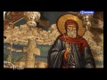 Sărbătoarea Bucureștiului 224 De Ani Sub Ocrotirea Sfântului Cuvios Dimitrie Cel Nou
