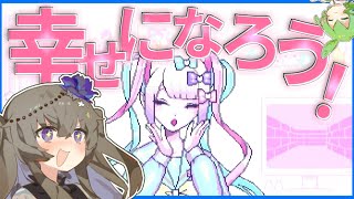【NEEDY GIRL OVERDOSE】超てんちゃんの銀色カラフルの髪をクンカクンカしたいお! 【VOICEVOX実況】