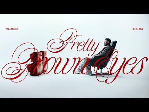 Michael Hakim - PRETTY BROWN EYES (Visualizer)